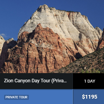 zionpriv